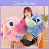 Stitch Plush Toy Heart Shape Soft Cartoon Animal Gift For Kids And Girls