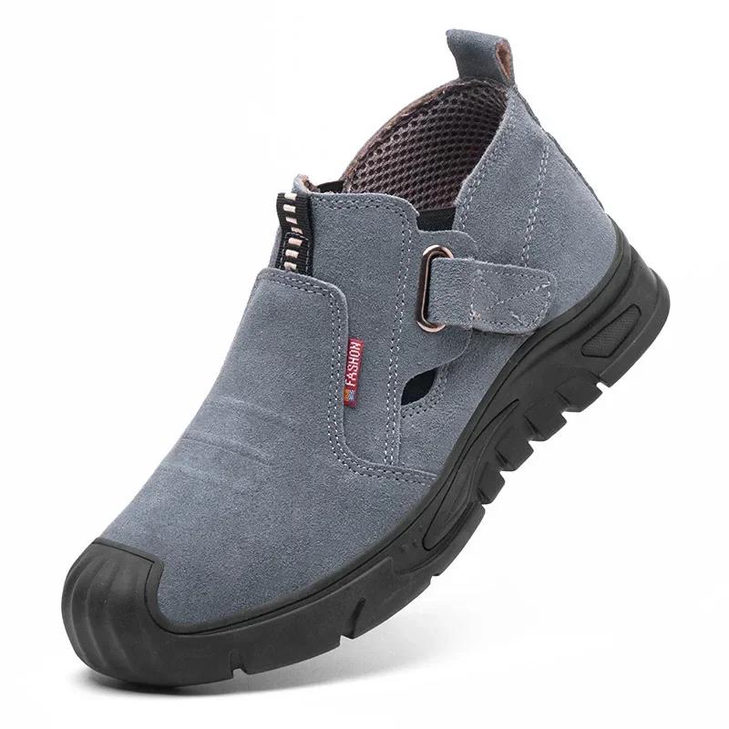 

Модные мужские ботинки из натуральной кожи со стальным носком, защитные рабочие резиновые кроссовки для мужчин, теннисные туфли 38 серый