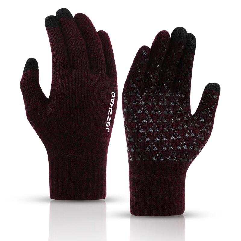 Zhong aoda Warm Fleece Touchscreen Gloves