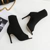 Neuer Stil Peep Toe Stiefeletten Stretch Damen Stoff Atmungsaktiv Booties Sexy Tanzstange Damen Pumps Schuhe