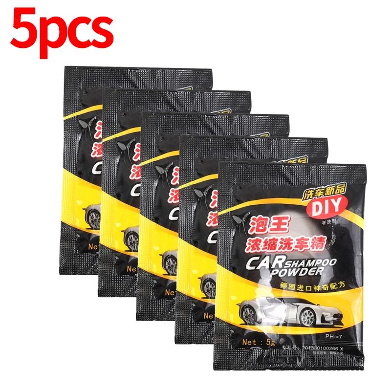 Car Washing Decontamination Concentrated Powder Strong Essence Foam Cleaner Shampoo Automobiles Windshield Wash Accessories
