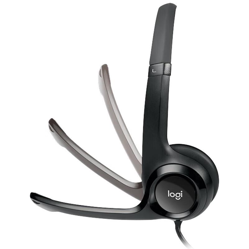 Logitech H390 USB Stereo Headset with Microphone