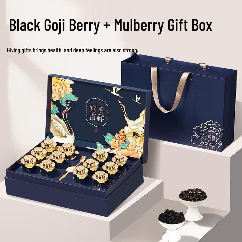 Chuangdi Premium Qinghai Black Goji Berry Gift Box