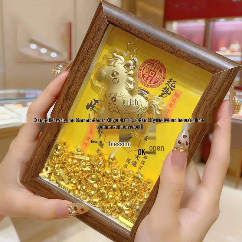 

2026 Year of the Horse Wealth Attraction Golden God of Wealth Ornament - Perfect Housewarming or Opening Gift for Entranceway. 11*16cm Gift Box