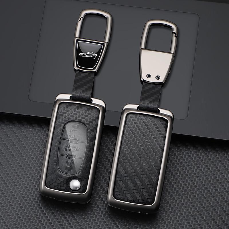 Compatible Key Cover for Peugeot 308/408/307/207 and Citroen Sega Kaixuan