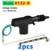 2/5 Wire Universal Car Electric Remote Central Door Lock Actuator Auto 12V Heavy-Duty Power Locking System Single Gun Type Kit