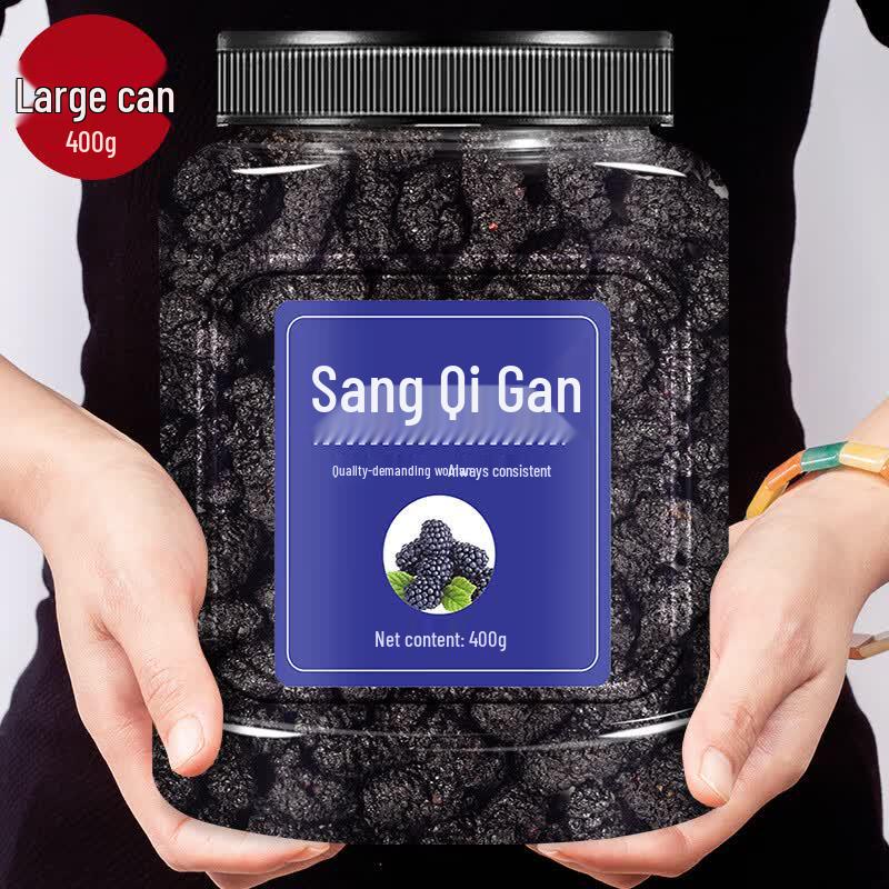 Ya Cha Po Dried Mulberries