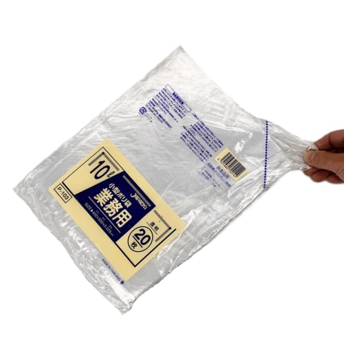 Japax Clear Garbage Bags, 10L, 50cm x 40cm x 0.025mm Thick, Small, Smooth, for Indoor Use, Small Pails, 20-Count, P-103