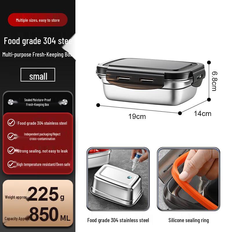 Ai Zhi Lv 304 Stainless Steel Food Storage Container