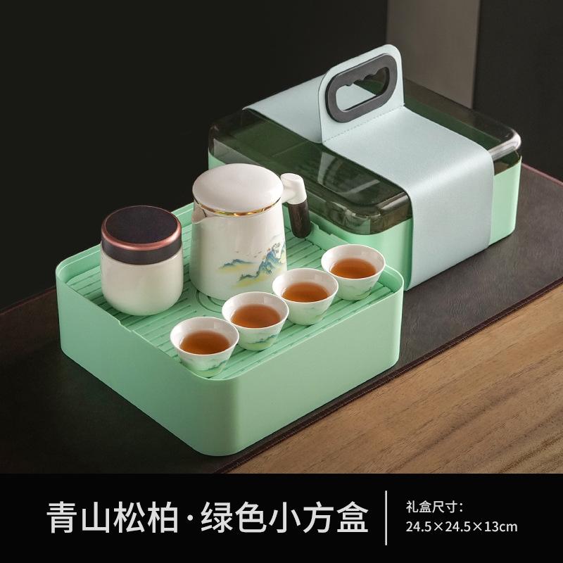 Ceramic Kuaike Cup One Pot Four Cups Outdoor Portable Travel Kung Fu Tea Set Gift Order