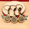 Rotating Brass Zodiac Signs Vermilion Gourd Keychain for Wealth & Treasures