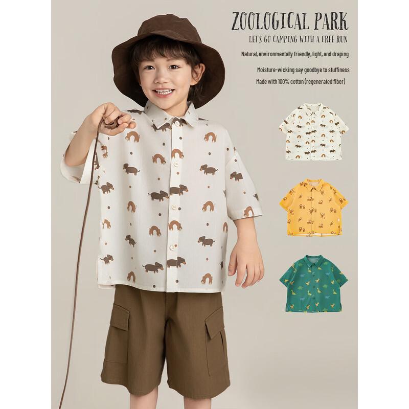 YouYou Boys' Vacation Style Digital Print Shirt