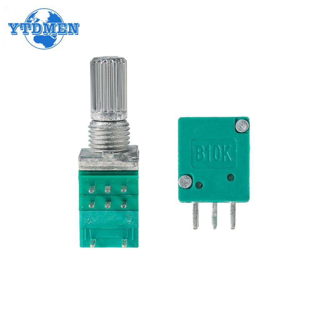 5PCS RK097N 8Pin RK097 5K 10K 20K 50K 100K B5K with A Switch Audio Shaft 15mm Amplifier Sealing Rotary Potentiometer Kit