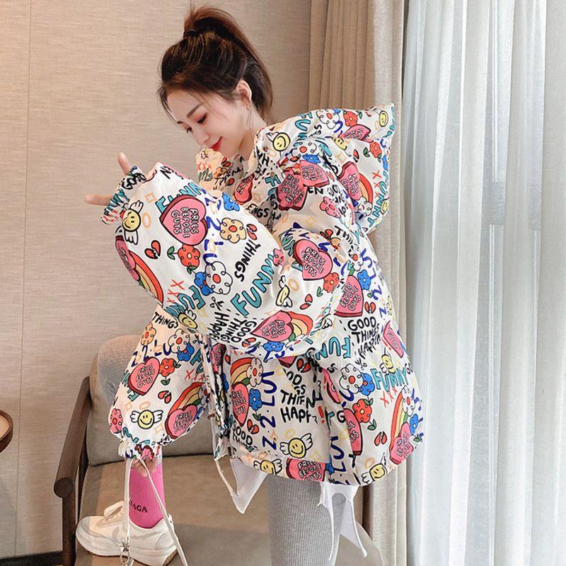 White Duck Fashion  Autumn Winter New Casual Short Coat Women Work Wear Slim Coats