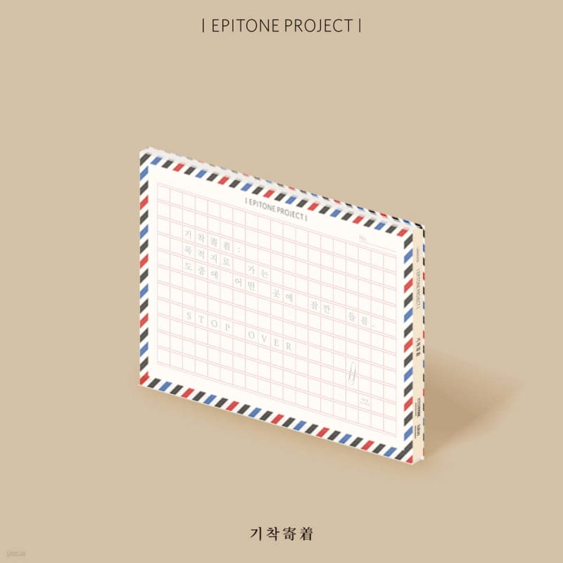 

Epitone Project - Mini Album: Arrival
