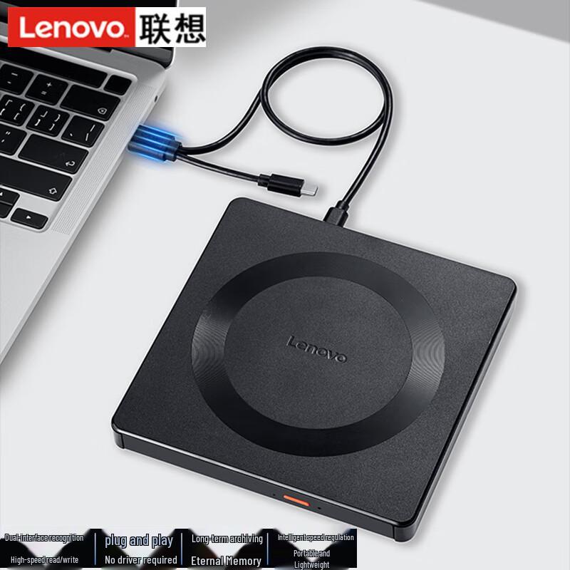 

Lenovo GP70Pro External DVD Burner