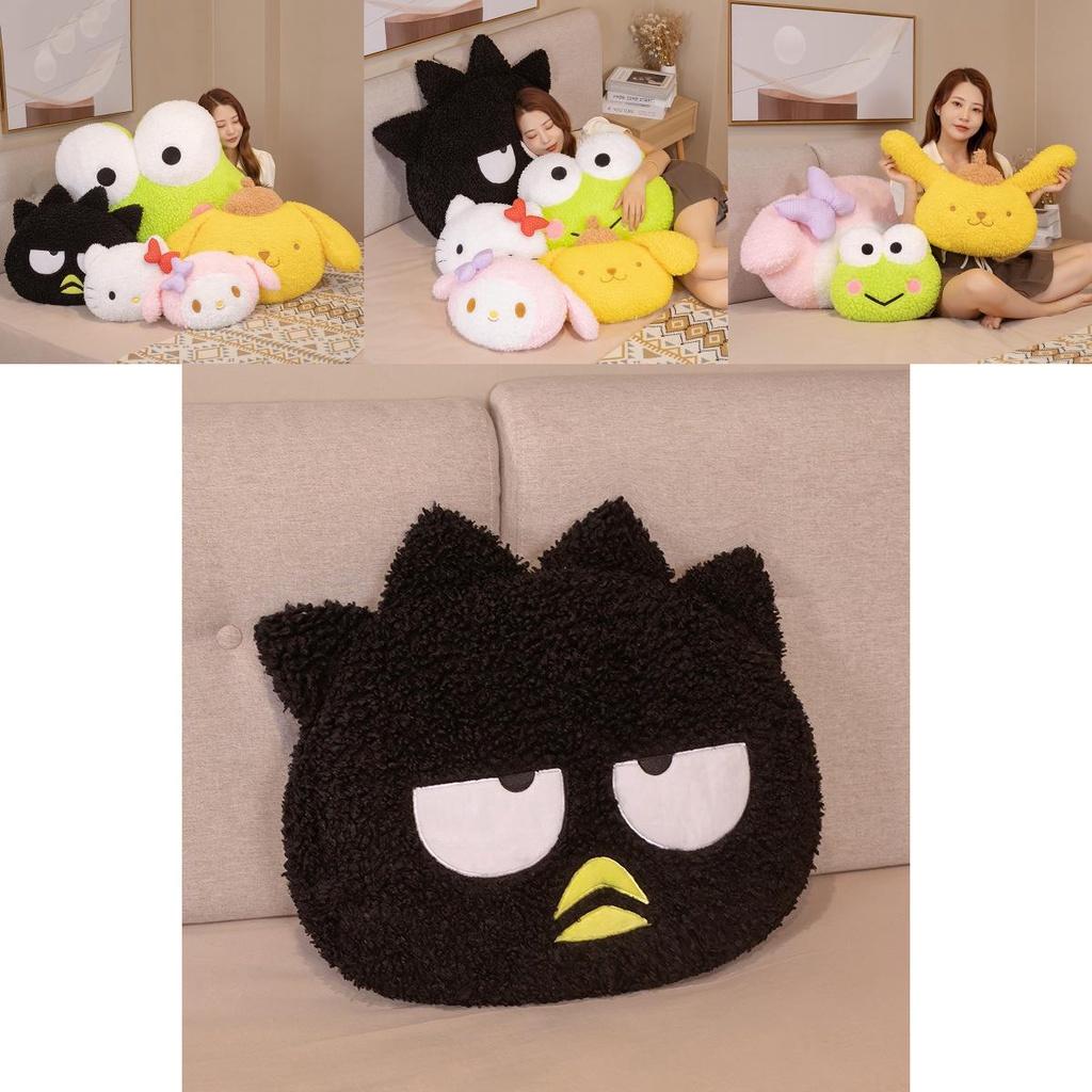Super Soft Cartoon Plush Pillow Three Lovely Styles To Choose From!