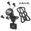 RAM MOUNTS Smartphone Holder Set Fits Diameter X-Grip (1-inch, 19mm-25.4mm Handlebars) - RAM-B408A-UN7