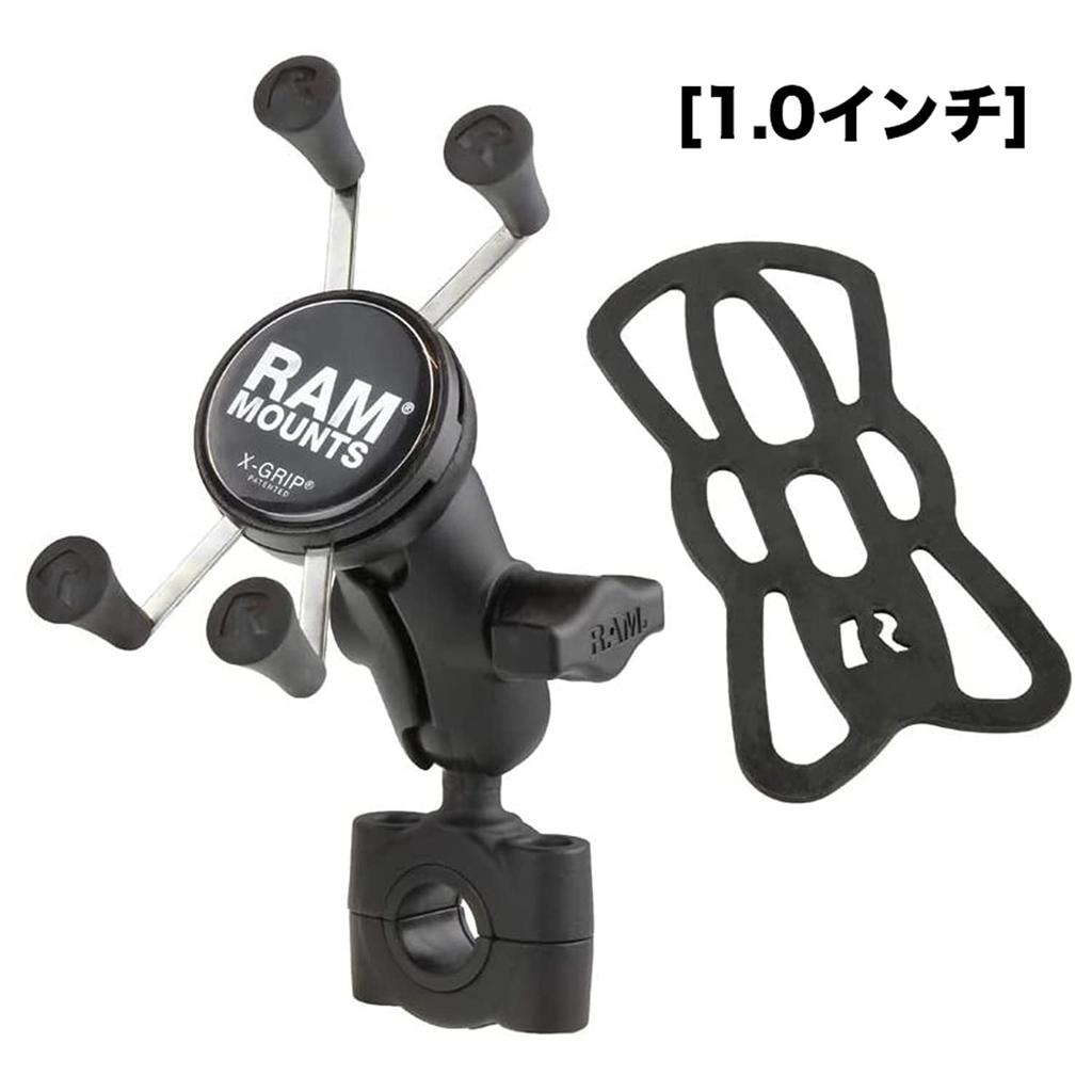 RAM MOUNTS Smartphone Holder Set Fits Diameter X-Grip (1-inch, 19mm-25.4mm Handlebars) - RAM-B408A-UN7