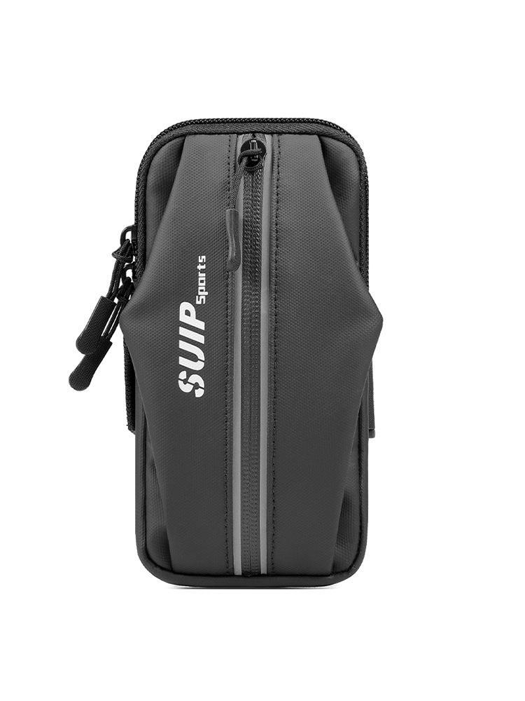 Reflective Waterproof Sports Arm Band for Smartphones - Unisex Running and Cycling Fitness Accessory