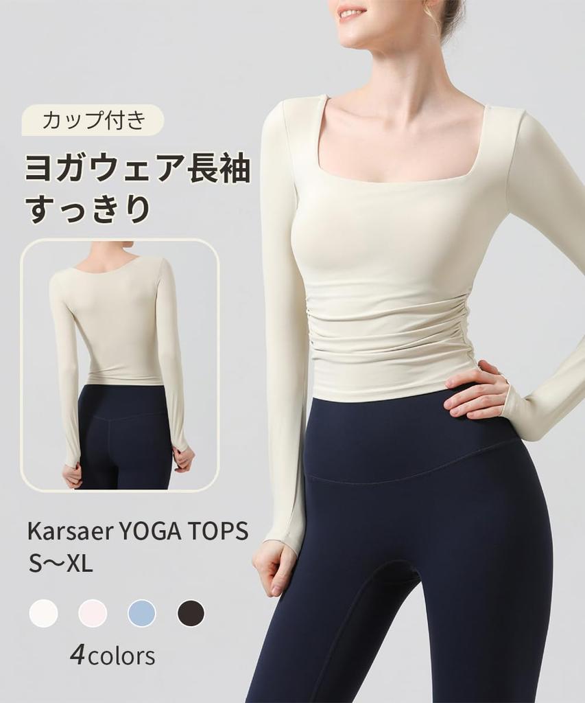 Karsaer Long Sleeve Yoga Top with and Slim Fit for Hot and Pilates Women's Cups, U-Neck, Sweat-Wicking, Quick-Drying, Breathable, Fitness, Gym, Yoga,
