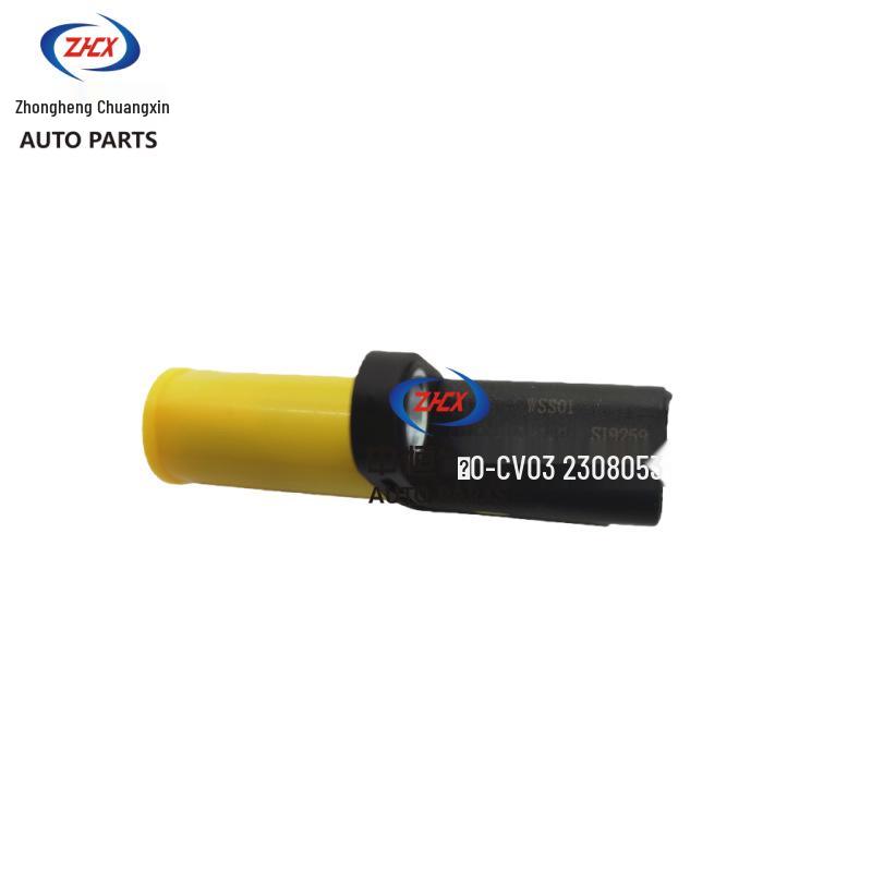 Changan Oshan Z6 Front Wheel ABS Sensor for Full Vehicle Parts 3550030-CW03