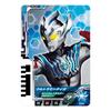 Ultraman Decker DX Ultra Dimension Card 02 Miracle Type Set - Role Play Toy
