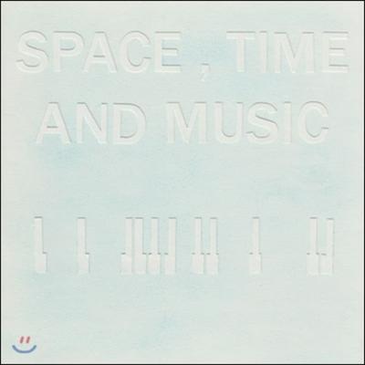 Electric Planet Five 1st Album - Space, Time and Music