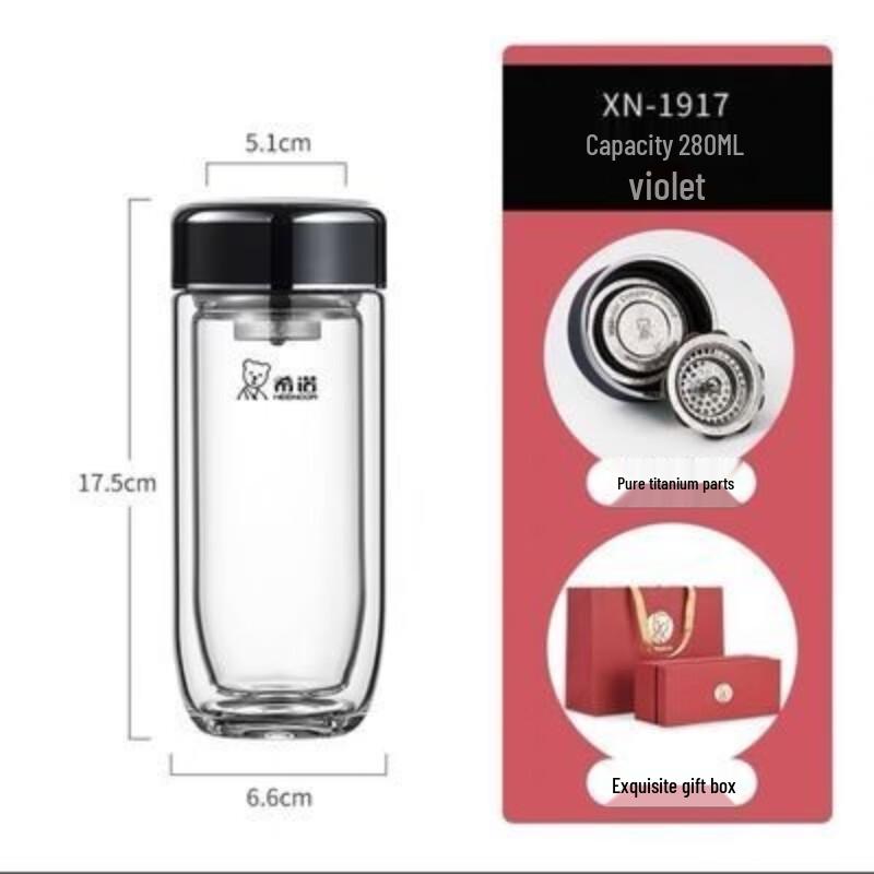 Zhi Shi Double Wall Glass Tumbler with Lid