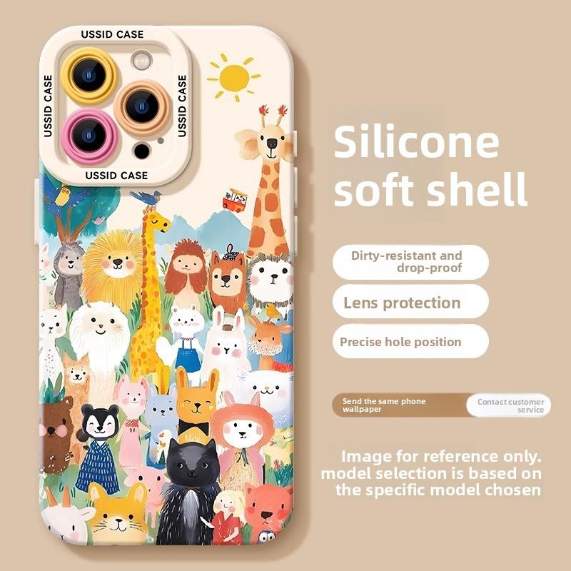 Animal Carnival Apple 17 Pro Max Phone Case 17 Pro New Model 17 Spring Air Dopamine with Lanyard 16 Sets