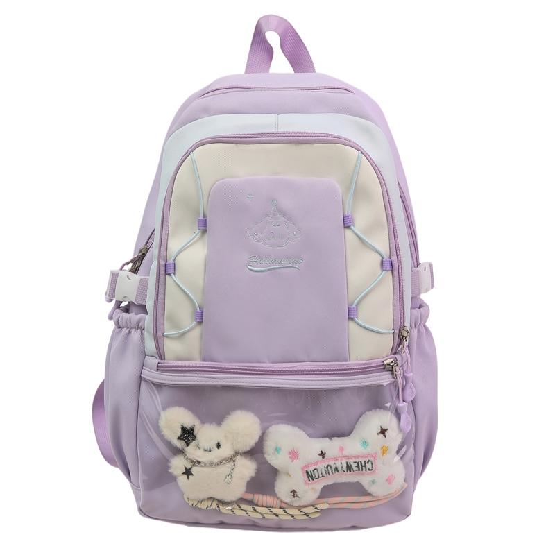 Junior High School Students Large Capacity Backpack Female Backpack Student School Bag