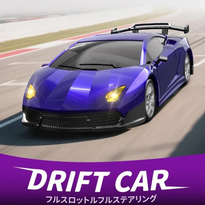 New Portable Model 2198 1:43 Scale 4WD Remote Control Drift Toy Car Smooth Handling and Realistic Drifting Effects Electric Competition Model Mini Toy
