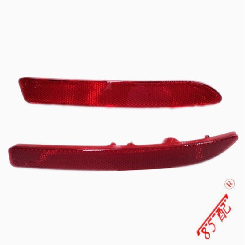 New Rear Bar Reflector 265657118R 265602524R FOR Latitude Koleos Left