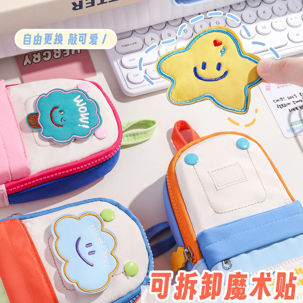 New Small Schoolbag, Star Pencil Bag, Large-capacity Primary School Student Stationery Bag, Pencil Stationery Box, Girl High-value Pencil Bag