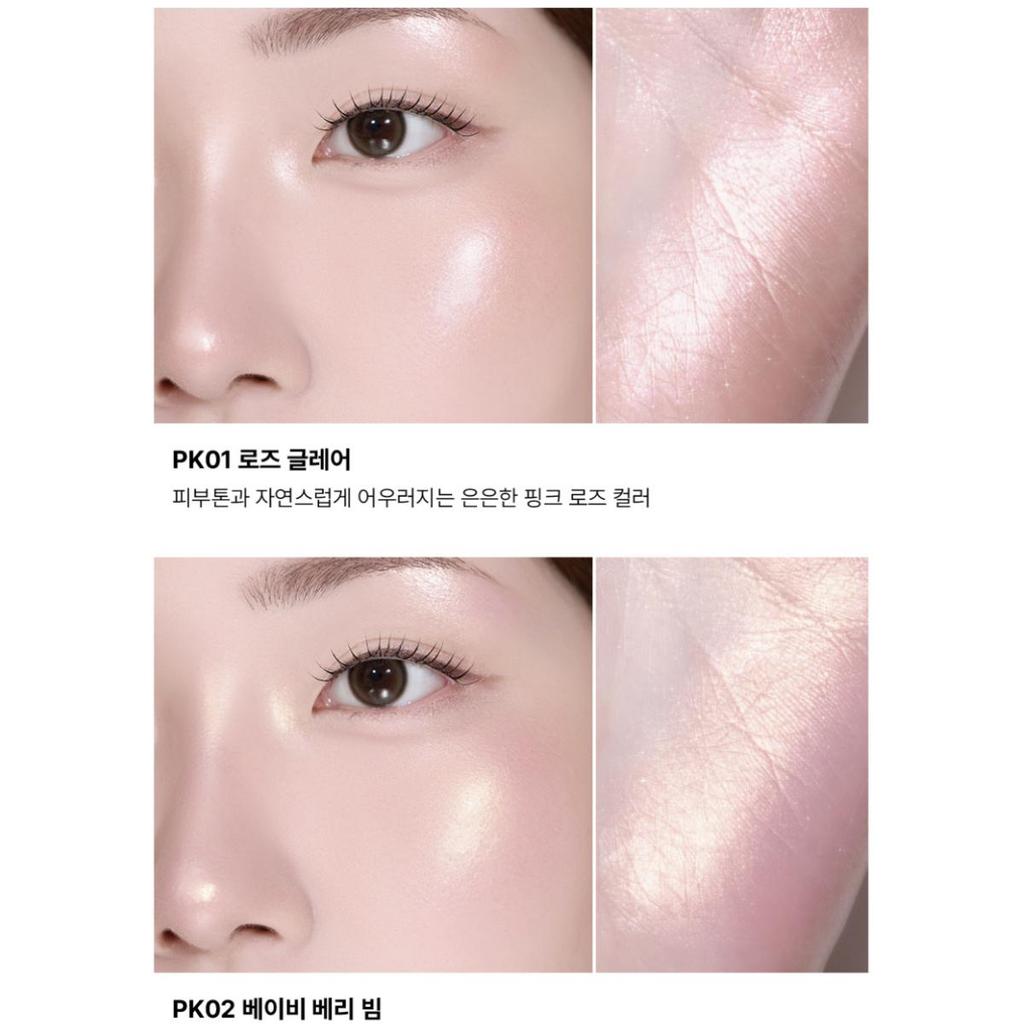 The Saem Glam Perfection Baked  55g