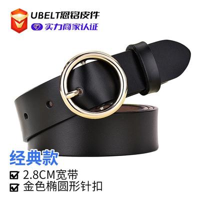 Womens Genuine Leather Belt With Round Alloy Buckle Slimming Waistband Office Casual Outfits