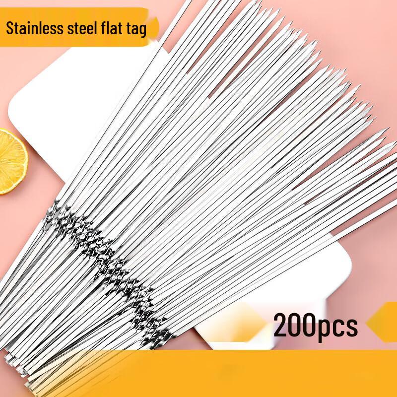 Stainless Steel Flat BBQ Skewers