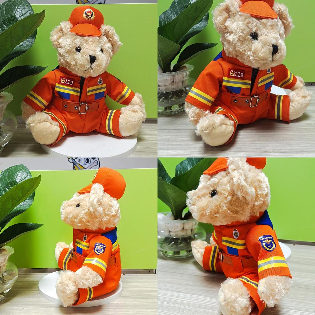 Cute Teddy Bear Plush Toy For Firefighters And Police Officers Perfect Gift For Qixi Festival 30cm/25cm