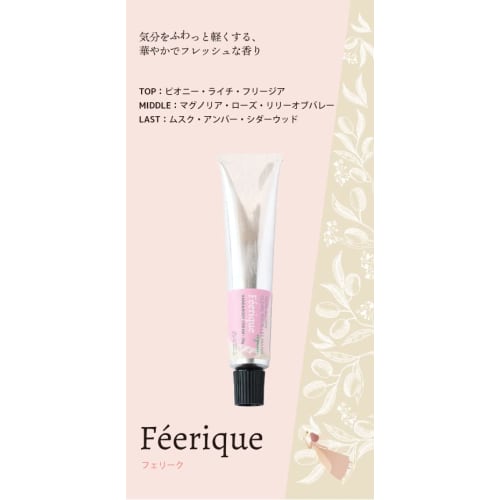 Monarome Organic Hand & Body Cream (Ferique Scent) 30g "Blissful Hand Cream" with Shea Butter and Jojoba Oil, Delicious Scent for Summer, Made in Japa