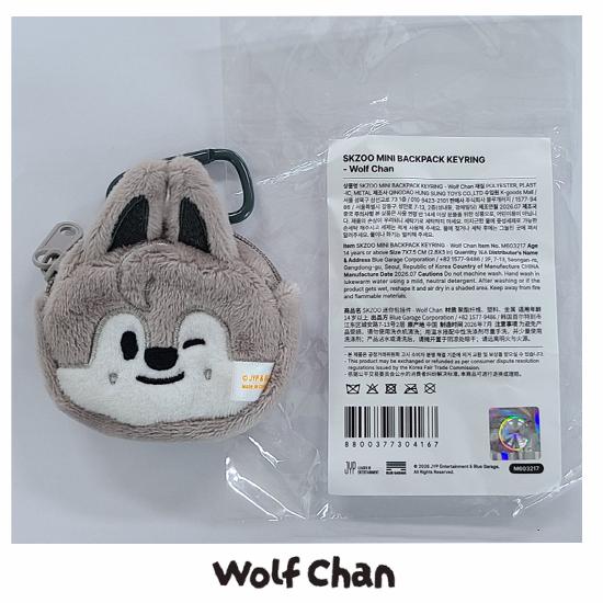 Stray Kids Skzoo Mini Backpack Keyring - Run it