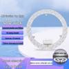 NuFeng Diamond Bright 48W Magnetisches LED-Deckenleuchtenmodul