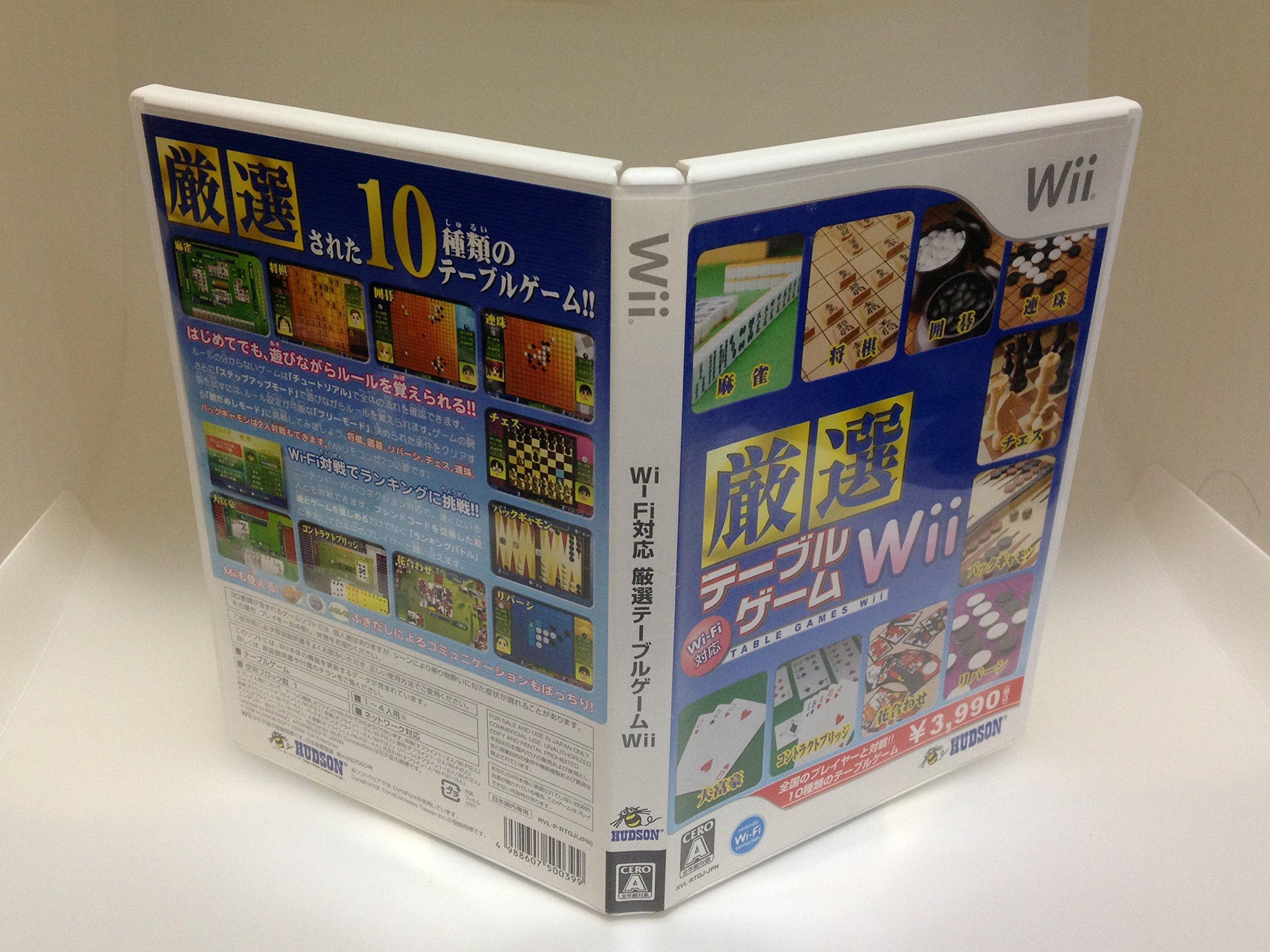 

Carefully selected table games Wii