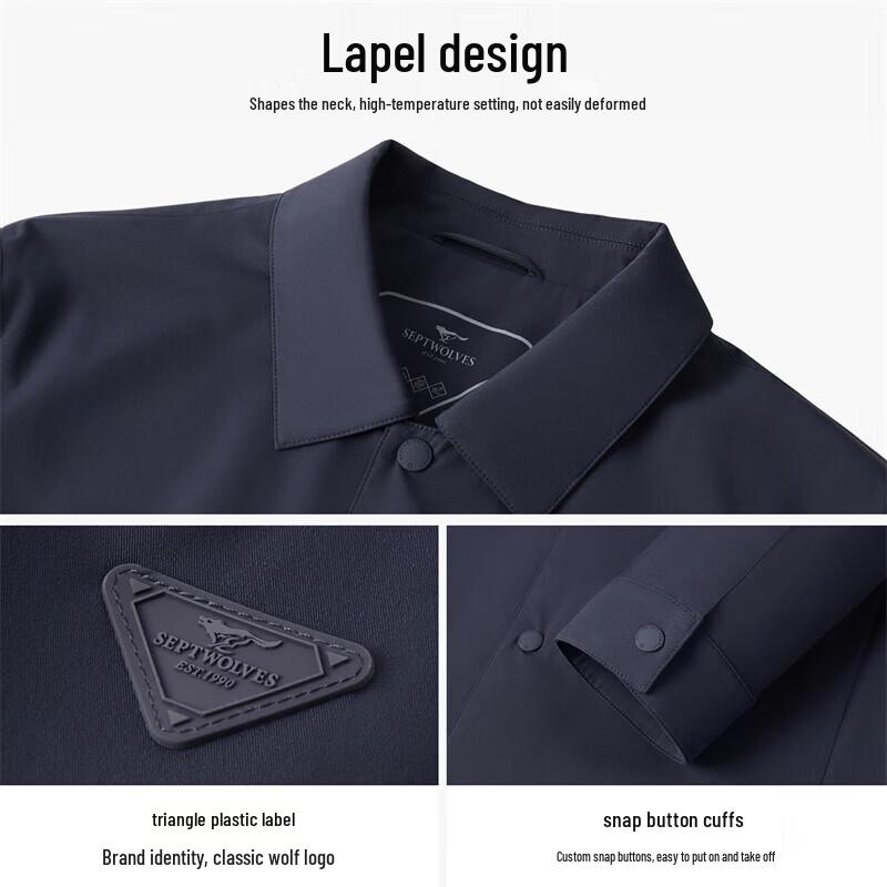 Septwolves Men's Water-Repellent Business Casual Jacket