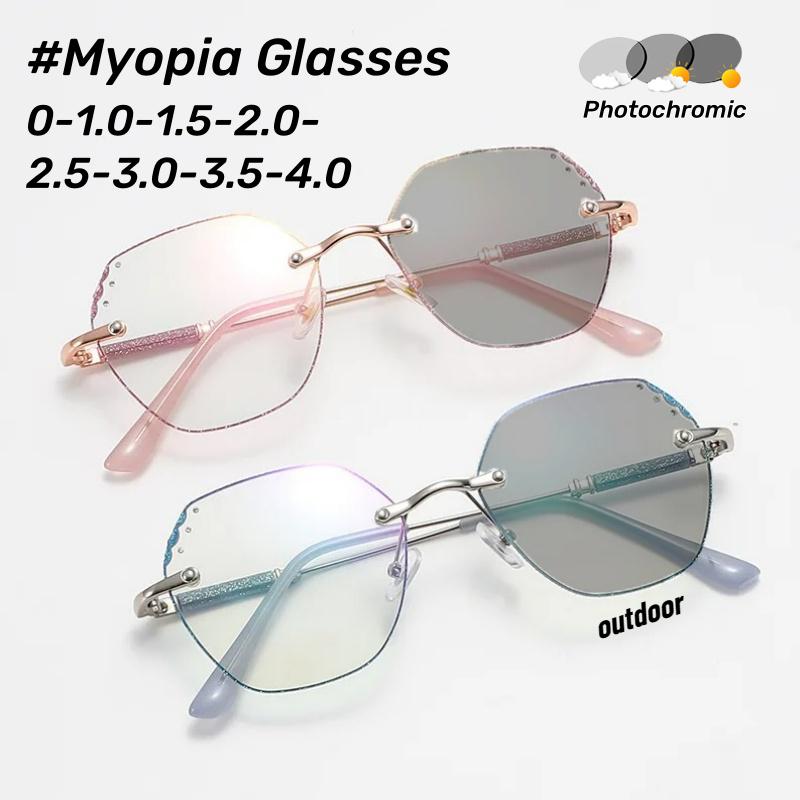 Polygonal Framed Myopia Glasses Light Sensitive Color Changing Rimless Diamond Cut Rim Premium Sense Anti-Blue Light Glasses