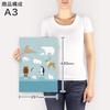 Art 420mm x Wall Wooden Stylish Interior Nature Panel, Painting, Decoration, igsticker, 297mm, A3, Photo, Hanging, Frame, Decor, 016493, Animals,