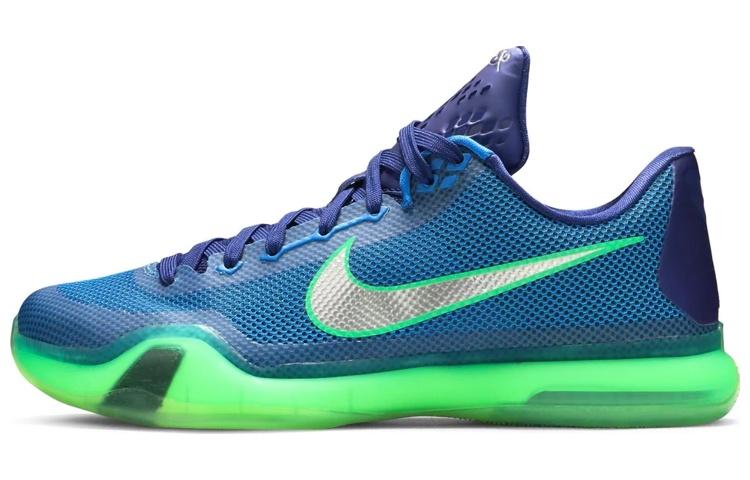 Nike Kobe 10 Emerald City Men`s