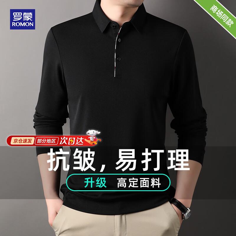 ROMON Men's Autumn Business Casual Long-Sleeve Polo Shirt