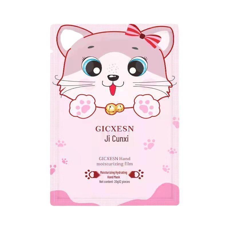 Niacinamide Cat Paw Hand Mask: Hydrating, Whitening, and Nourishing Gloves for Fine Line Reduction and Manicure Care.