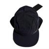 Used [New/with Tag] Arc'teryx Proton Hat Proton Hat S-M
