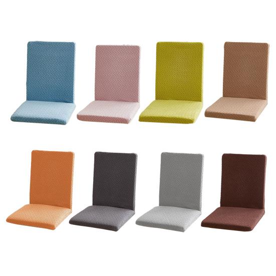 Spisestoltrekk Elastisk Jacquard Stoltrekk med Sittepute Avtakbart Vaskbart Slipcover Stolbeskytter for Hjem Restaurant